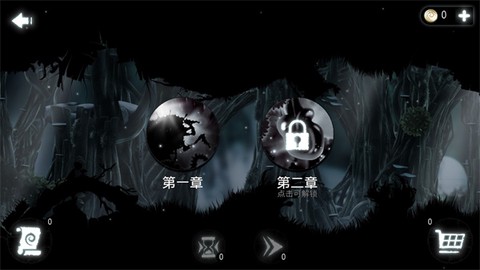 恶魔齿轮[图1]