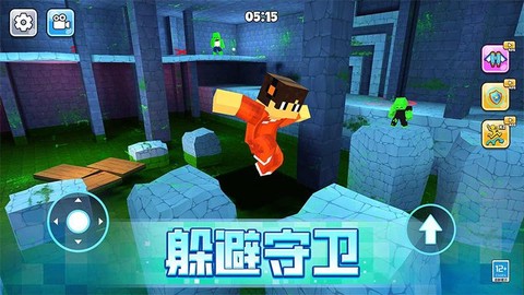 像素人大逃亡图3