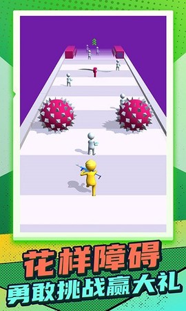 快乐小人射击[图1]