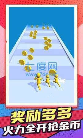 快乐小人射击图2