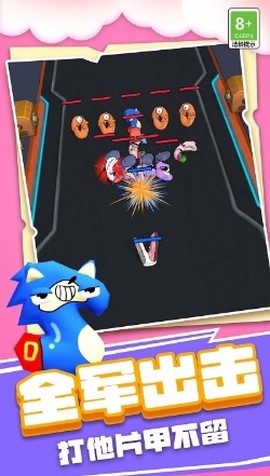 怪兽王国大战图3