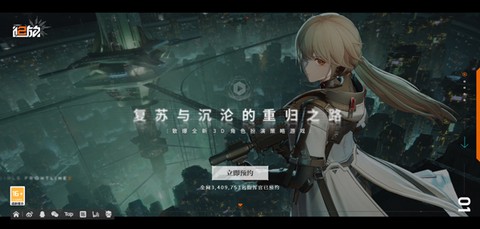 少女前线2：追放[图10]