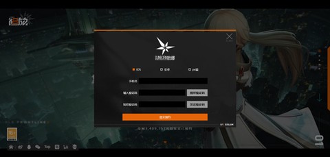 少女前线2：追放[图11]