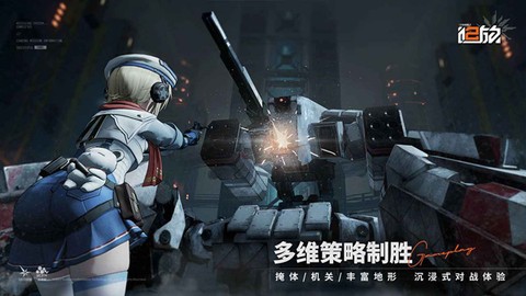 少女前线2:追放图2