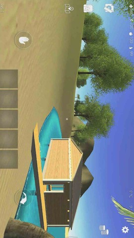 我的岛屿世界图3