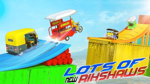 不可能的人力车特技图3