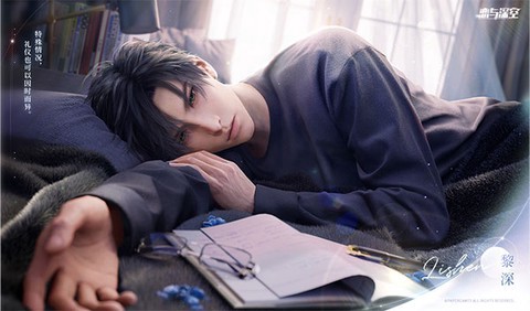 恋与深空官网图1