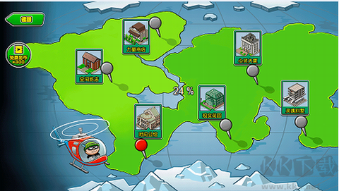 7号特工任务[图1]