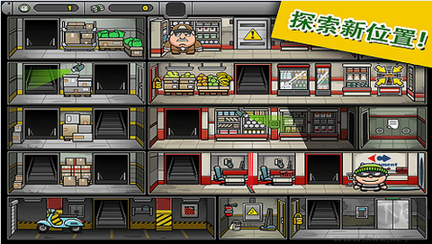 7号特工任务[图3]