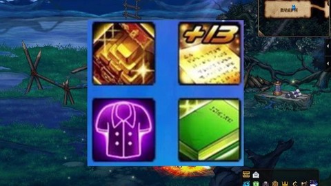 dnf大叔转什么好[图1]