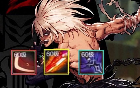 dnf红眼用什么武器[图2]