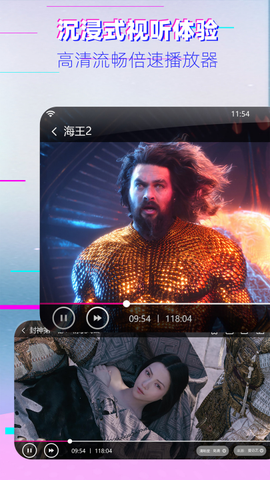 影视大全韩剧图3