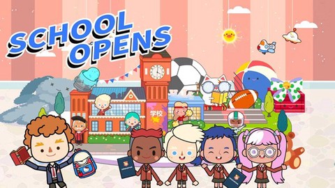 我的小镇迷你校园图1