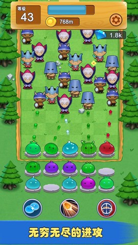 史莱姆保卫战图2