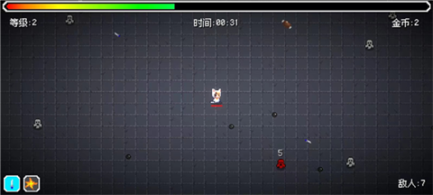 像素幸存者[图4]