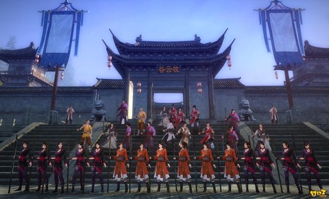 九阴真经怎么看团队[图2]