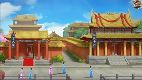 叫我万岁爷[图2]