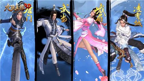 九阴真经心佛掌怎么样