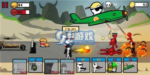 火柴人军队世界大战图1