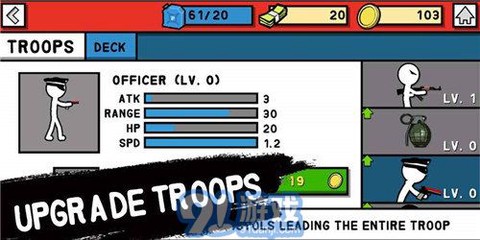 火柴人军队世界大战图2