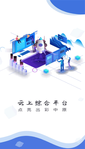 开原融媒[图4]
