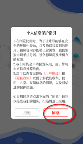 开原融媒[图5]