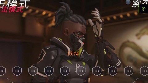 守望先锋史诗有什么用[图2]