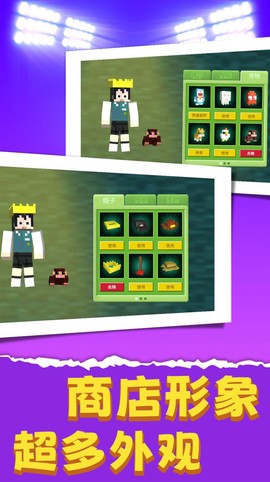 僵尸死亡战争图2