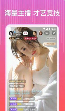 huluwa下载安装包图3