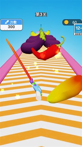 大宝剑模拟器图2