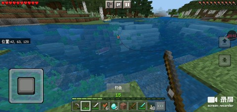 我的世界河流怎么做