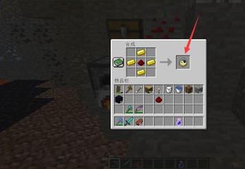 我的世界钟表怎么用