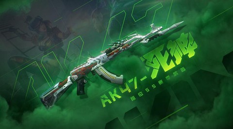 cf手游暗影怎么样