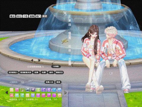 qq炫舞福袋怎么获得[图2]