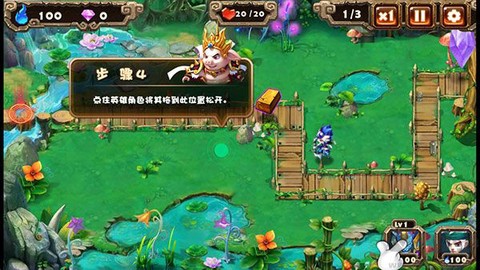 悟空快救我[图4]