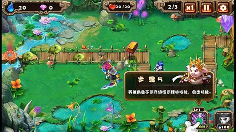 悟空快救我[图5]