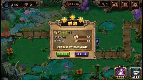 悟空快救我[图7]