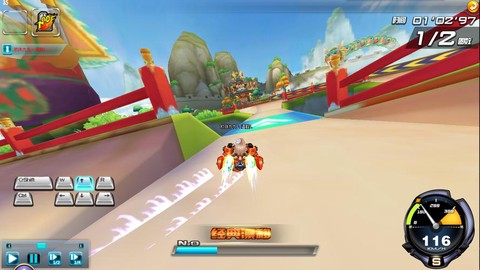 qq飞车雪球怎么刷