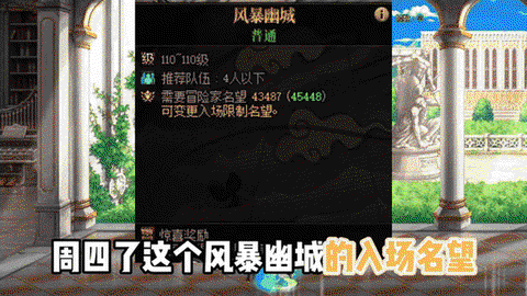 为什么dnf打不开[图2]