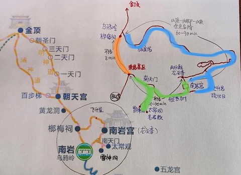 九阴真经武当怎么去[图1]