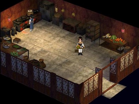 仙剑奇侠传怎么把酒