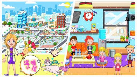 托卡城镇建筑图1