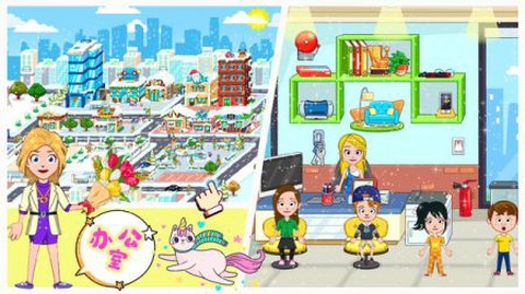 托卡城镇建筑图2