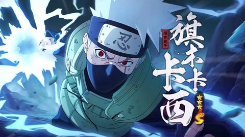 什么可以下火影忍者