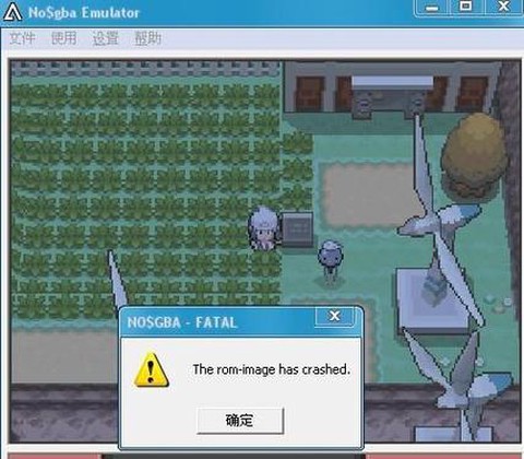 口袋妖怪什么是金手指[图2]