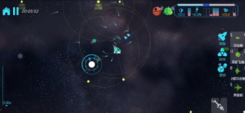 引力线流星[图2]