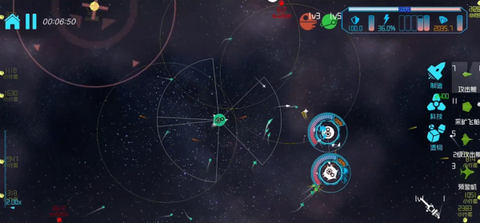 引力线流星[图4]