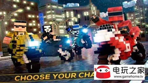 像素超级摩托飞车图2