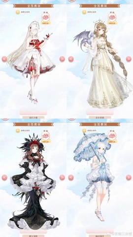 奇迹暖暖红马甲怎么得