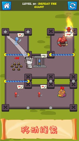 火柴人大英雄[图2]